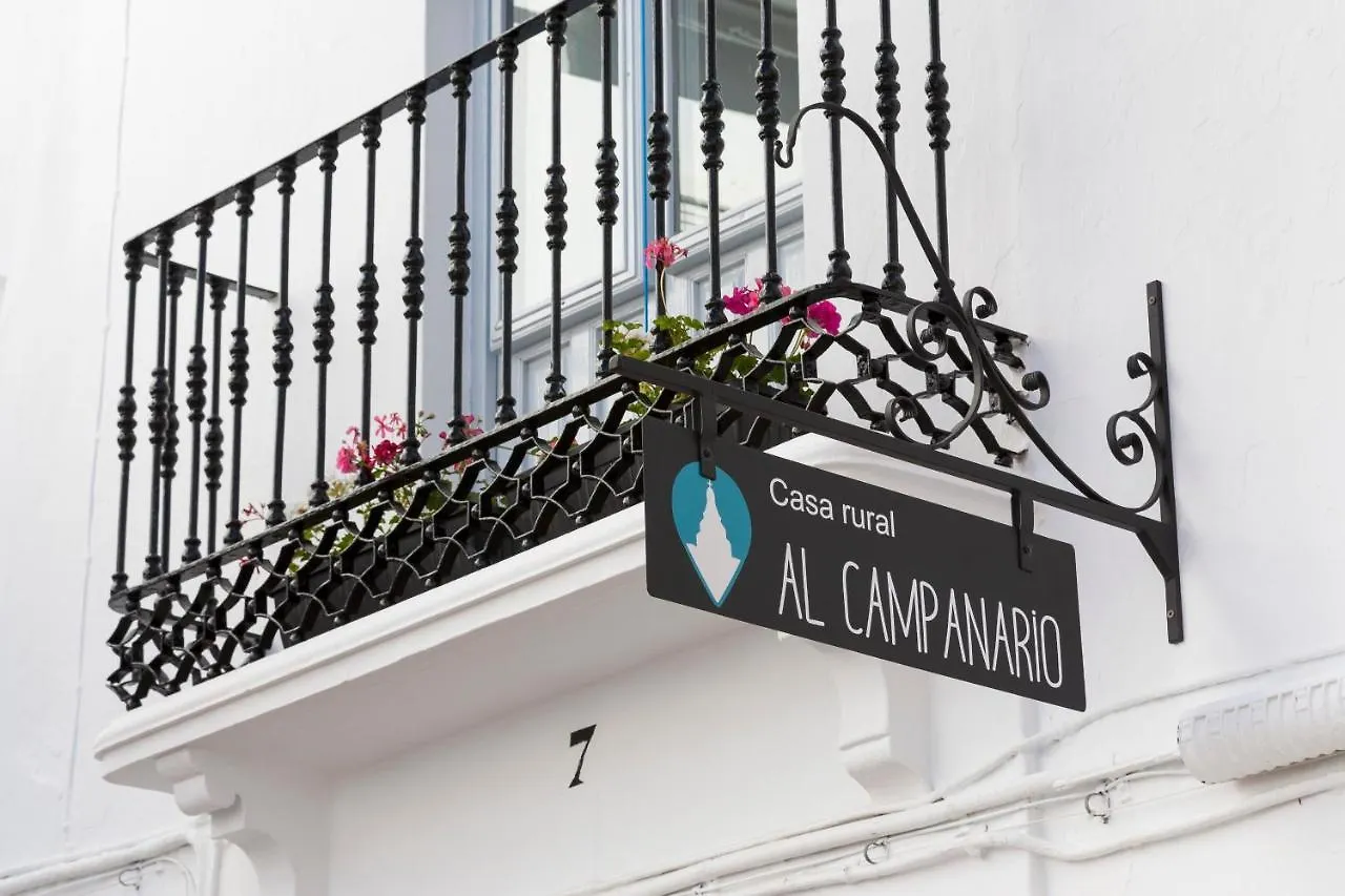Al Campanario B&B Cómpeta